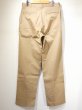 画像2: 70s US ARMY TAN 445 DURABLE PRESS CHINO TROUSERS PANTS DEAD STOCK (2)