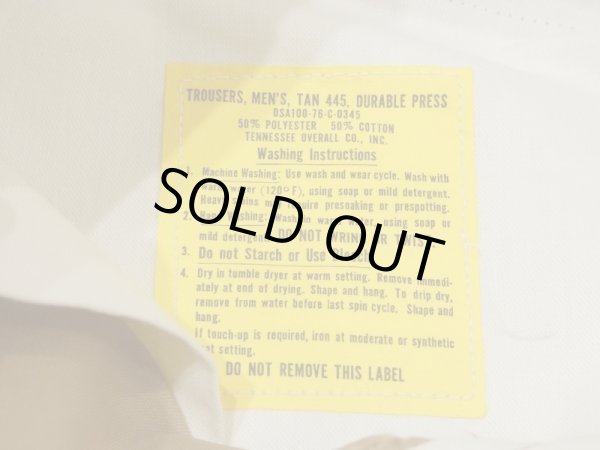 画像8: 70s US ARMY TAN 445 DURABLE PRESS CHINO TROUSERS PANTS DEAD STOCK (8)