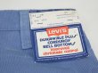 画像10: 80s Levi's 646 CORDUROY PANTS BELL BOTTOM MADE IN USA DEAD STOCK (10)