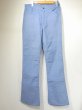 画像2: 80s Levi's 646 CORDUROY PANTS BELL BOTTOM MADE IN USA DEAD STOCK (2)