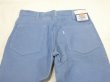 画像9: 80s Levi's 646 CORDUROY PANTS BELL BOTTOM MADE IN USA DEAD STOCK (9)