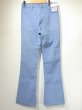 画像1: 80s Levi's 646 CORDUROY PANTS BELL BOTTOM MADE IN USA DEAD STOCK (1)