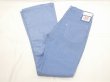 画像3: 80s Levi's 646 CORDUROY PANTS BELL BOTTOM MADE IN USA DEAD STOCK (3)