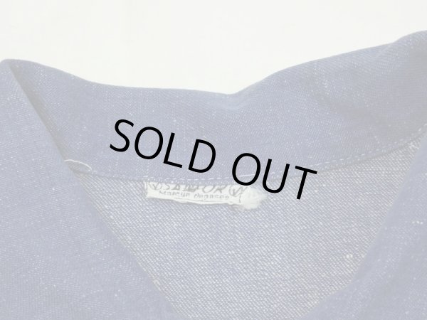 画像3: 50s 60s UNKNOWN EURO (GERMAN) DENIM CHORE WORK JACKET (3)