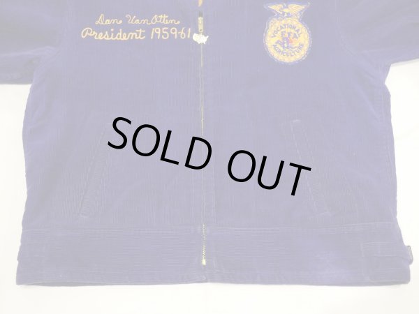 画像7: 50s 60s FFA OFFICIAL CORDUROY WORK JACKET  (7)