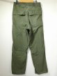 画像2: 60s '66 US ARMY OG-107 UTILITY BAKER PANTS  (2)