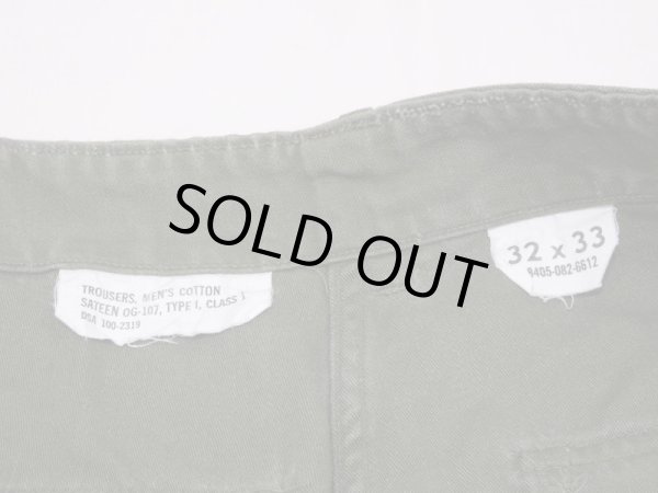 画像7: 60s '66 US ARMY OG-107 UTILITY BAKER PANTS  (7)