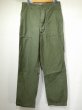 画像1: 60s '66 US ARMY OG-107 UTILITY BAKER PANTS  (1)