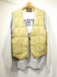 画像3: 70s 80s Eddie Bauer PACKABLE INNER DOWN VEST (3)