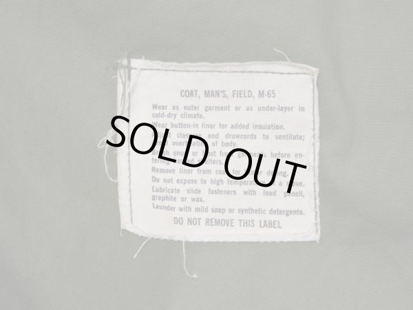 画像13: 60s US AIR FORCE USAF M-65 COTTON SATEEN OG-107 FIELD JACKET 2nd TYPE ALUMINUM ZIPPER M-R (13)