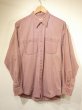 画像1: 80s BANANA REPUBLIC COTTON POPLIN SHIRT (1)