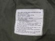 画像10: 60s '69 US AIR FORCE USAF RIP STOP JUNGLE FATIGUE JACKET 5th TYPE S-R (10)