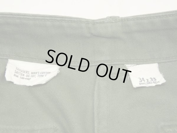 画像6: 60s '66 US ARMY OG-107 UTILITY BAKER PANTS  34×33 (6)
