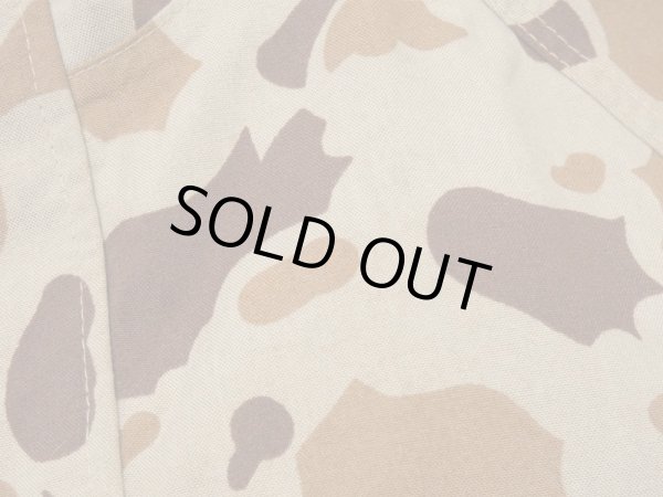 画像7: 80s ORVIS DUCK HUNTER CAMO GORE-TEX MOUNTAIN PARKA JACKET (7)