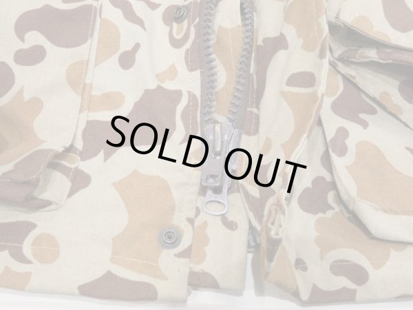 画像13: 80s ORVIS DUCK HUNTER CAMO GORE-TEX MOUNTAIN PARKA JACKET (13)