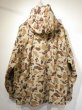 画像2: 80s ORVIS DUCK HUNTER CAMO GORE-TEX MOUNTAIN PARKA JACKET (2)