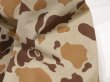 画像11: 80s ORVIS DUCK HUNTER CAMO GORE-TEX MOUNTAIN PARKA JACKET (11)