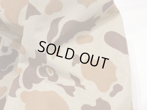 画像11: 80s ORVIS DUCK HUNTER CAMO GORE-TEX MOUNTAIN PARKA JACKET (11)