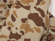 画像10: 80s ORVIS DUCK HUNTER CAMO GORE-TEX MOUNTAIN PARKA JACKET (10)