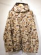 画像1: 80s ORVIS DUCK HUNTER CAMO GORE-TEX MOUNTAIN PARKA JACKET (1)