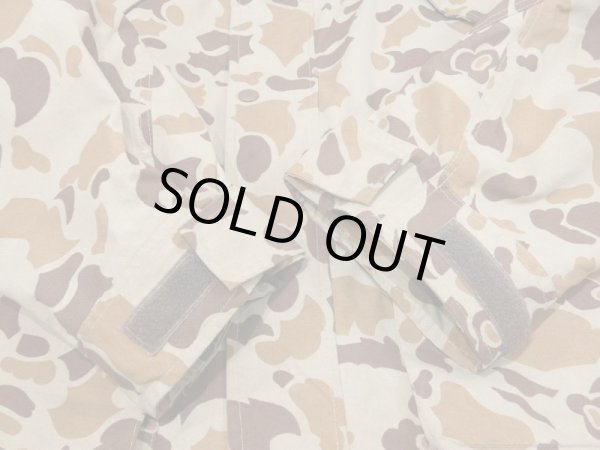 画像9: 80s ORVIS DUCK HUNTER CAMO GORE-TEX MOUNTAIN PARKA JACKET (9)