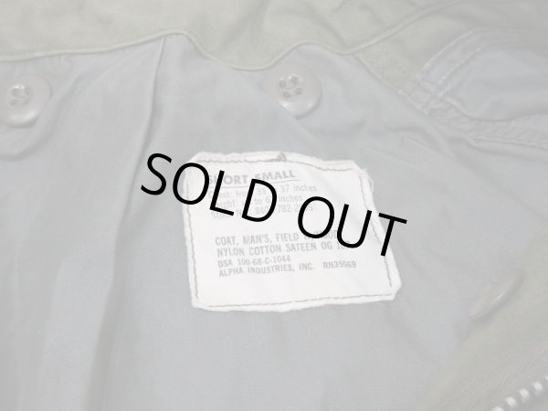 画像3: 60s '68 US ARMY M-65 FIELD JACKET 2nd TYPE GRAY LINING S-S (3)