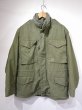 画像1: 60s '68 US ARMY M-65 FIELD JACKET 2nd TYPE GRAY LINING S-S (1)