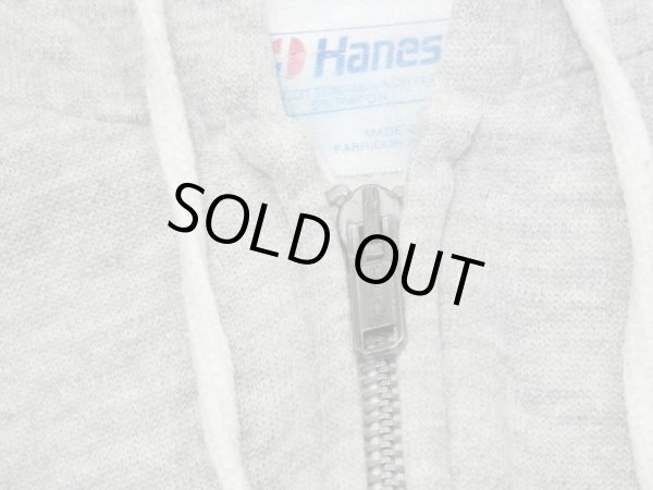 画像5: 80s Hanes FULL ZIP SWEAT PARKA HOODED MADE IN USA  (5)