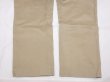 画像9: 60s US MARINE CORPS USMC CHINO TROUSERS PANTS PRIVATE PURCHASE CIVILIAN ? (9)