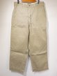 画像1: 50's US ARMED FORCES COTTON KHAKI CHINO TROUSERS PANTS (1)