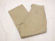 画像3: 50's US ARMED FORCES COTTON KHAKI CHINO TROUSERS PANTS (3)