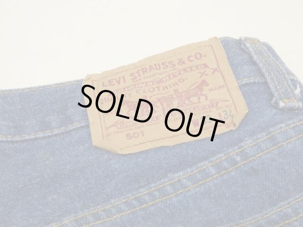 画像12: 90s Levi's 501 DENIM PANTS MADE IN USA (12)