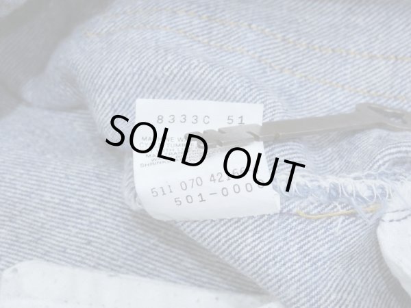 画像8: 90s Levi's 501 DENIM PANTS MADE IN USA (8)