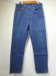 画像1: 90s Levi's 501 DENIM PANTS MADE IN USA (1)