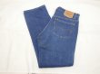 画像3: 90s Levi's 501 DENIM PANTS MADE IN USA (3)