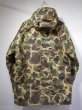 画像2: 80s DuxBak DUCK HUNTER CAMO GORE-TEX MOUNTAIN PARKA JACKET (2)