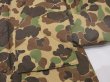 画像6: 80s DuxBak DUCK HUNTER CAMO GORE-TEX MOUNTAIN PARKA JACKET (6)