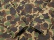 画像7: 80s DuxBak DUCK HUNTER CAMO GORE-TEX MOUNTAIN PARKA JACKET (7)