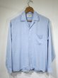 画像1: 60s Manhattan SAX RAYON BORDER NEP OPEN COLLAR SHIRT  (1)