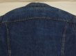 画像11: 70s Levi's 70505-0217 BLANK TAB DENIM JACKET GJ (11)