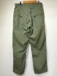 画像2: 60s US ARMY PX CIVILIAN COTTON POPLIN UTILITY BAKER PANTS (2)