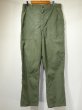 画像1: 60s US ARMY PX CIVILIAN COTTON POPLIN UTILITY BAKER PANTS (1)