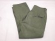 画像3: 60s US ARMY PX CIVILIAN COTTON POPLIN UTILITY BAKER PANTS (3)