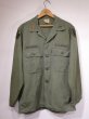 画像1: 60s US ARMY TROOPER PX CIVILIAN COTTON POPLIN UTILITY SHIRT with FULL PATCH (1)