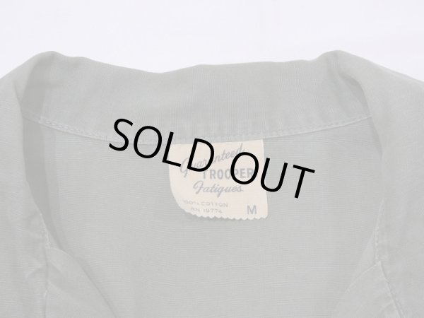 画像3: 60s US ARMY TROOPER PX CIVILIAN COTTON POPLIN UTILITY SHIRT with FULL PATCH (3)