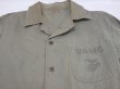 画像5: 40s US MARINE CORPS USMC P-41 HBT TWILL UTILITY JACKET (5)