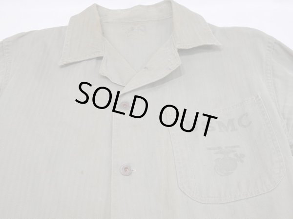 画像5: 40s US MARINE CORPS USMC P-41 HBT TWILL UTILITY JACKET (5)