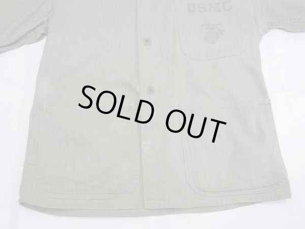 画像6: 40s US MARINE CORPS USMC P-41 HBT TWILL UTILITY JACKET (6)