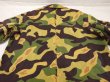 画像12: 60s CZECHOSLOVAKIA ARMY SARAMANDER CAMO OVER COAT  (12)