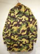 画像1: 60s CZECHOSLOVAKIA ARMY SARAMANDER CAMO OVER COAT  (1)